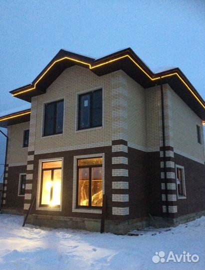 Окно пластиковое