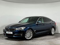 BMW 3 серия GT 2.0 AT, 2015, 134 871 км, с пробегом, цена 2 370 000 руб.