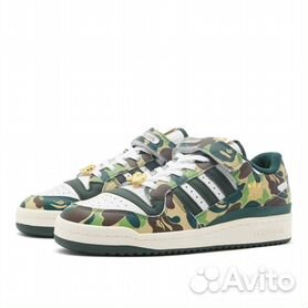 Camo hotsell bape adidas