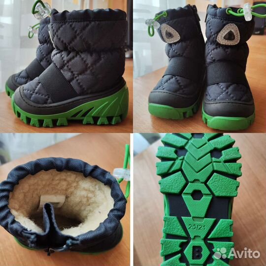 Зимний комбинезон gulliver 74