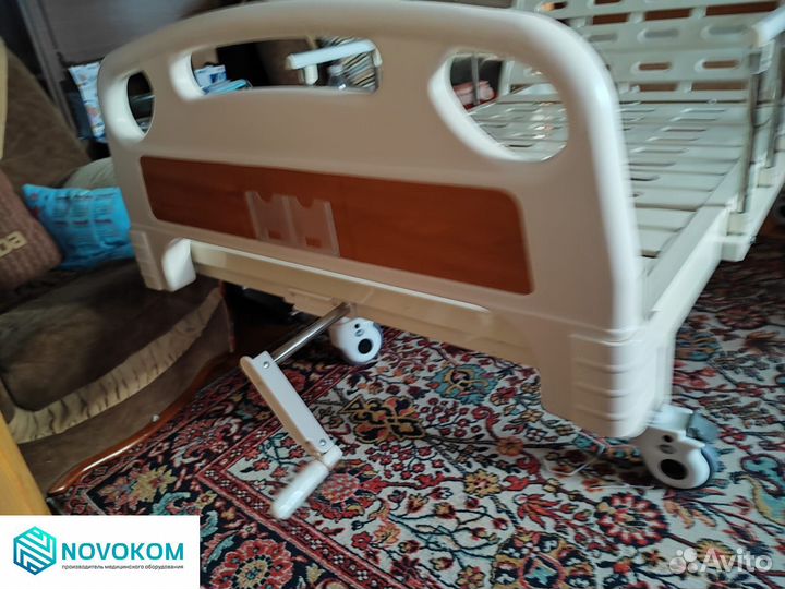Медицинская кровать для лежачих больных