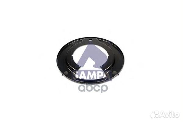 Щиток пылезащитный на колесо подвесной оси