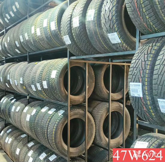 iLink Wintervorhut Stud II 215/50 R17 93P