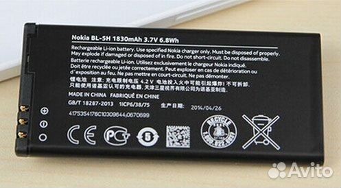 Оригинальный Аккумулятор Nokia Lumia 630 (BL-5H)