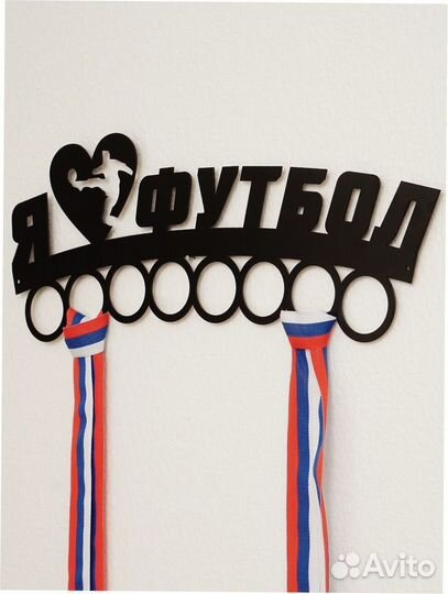 Медальница