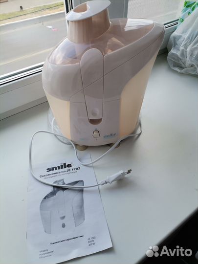 Соковыжималка Smile
