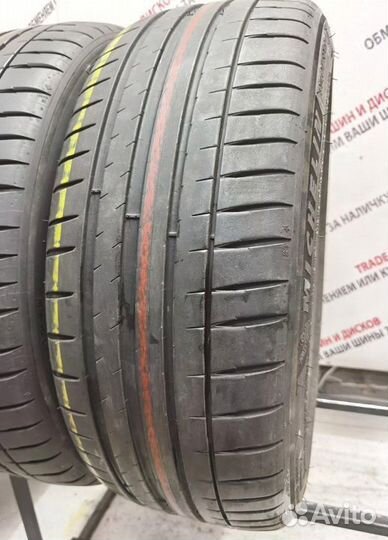 Michelin Pilot Sport 4 225/45 R19 96W