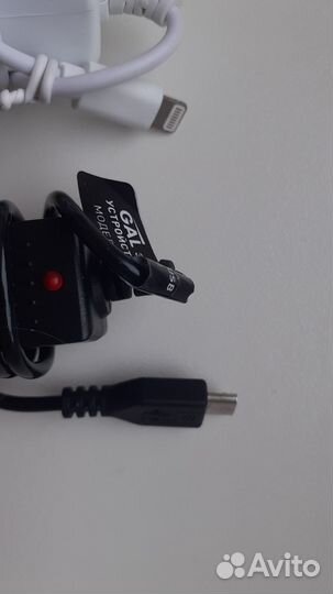 Зарядное устройство для телефона