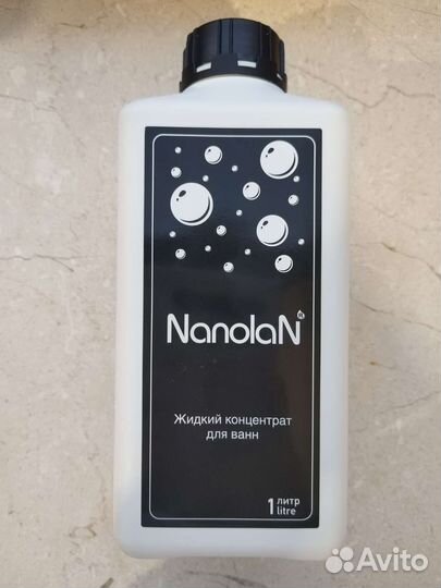 Жидкий концентрат для ванн