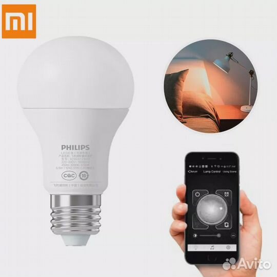 Лампочка Xiaomi Philips Smart LED Ball E27 Wi-Fi