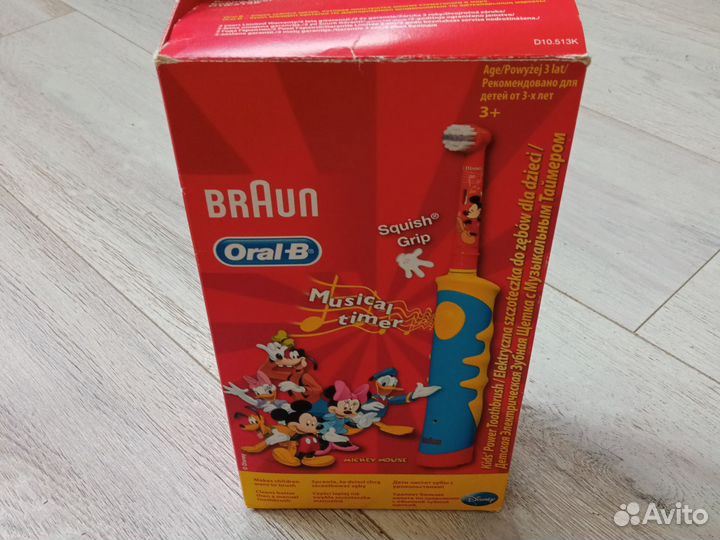 Электрическая зубная щетка oral b детская