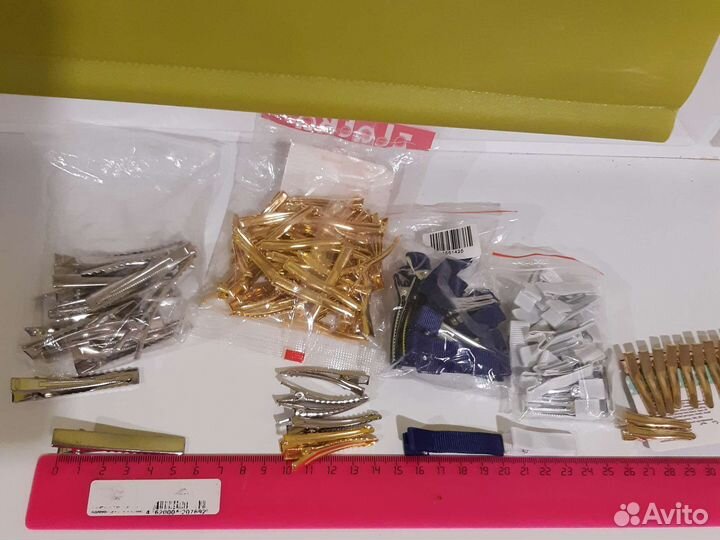 Рукоделие ленты кабашоны,фом,тычинки