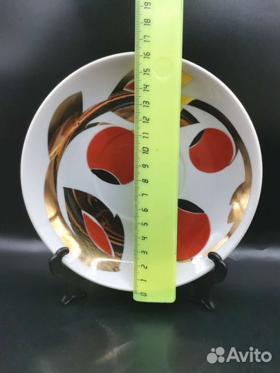 Чайная пара Вербилки Яблоки Большая СССР