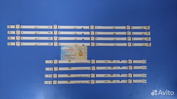 0099 Комплект подсветки Samsung 43 UE43N5000
