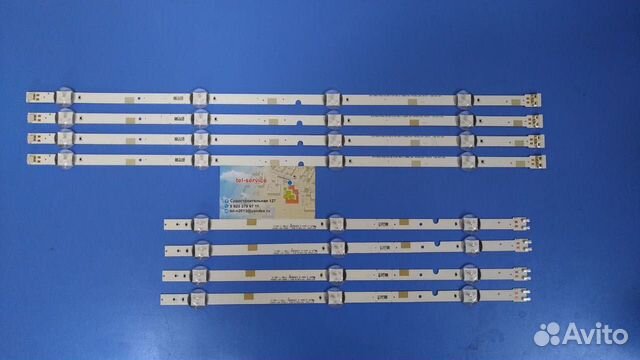 0099 Комплект подсветки Samsung 43 UE43N5000