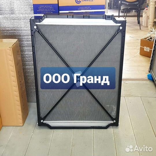 Радиатор охлаждения для Маз Ямз-7511