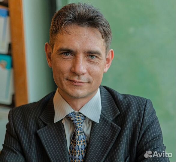 Репетитор по экономике