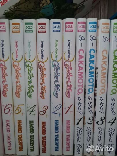 Манга sailor moon, атака титанов, я сакамото а что