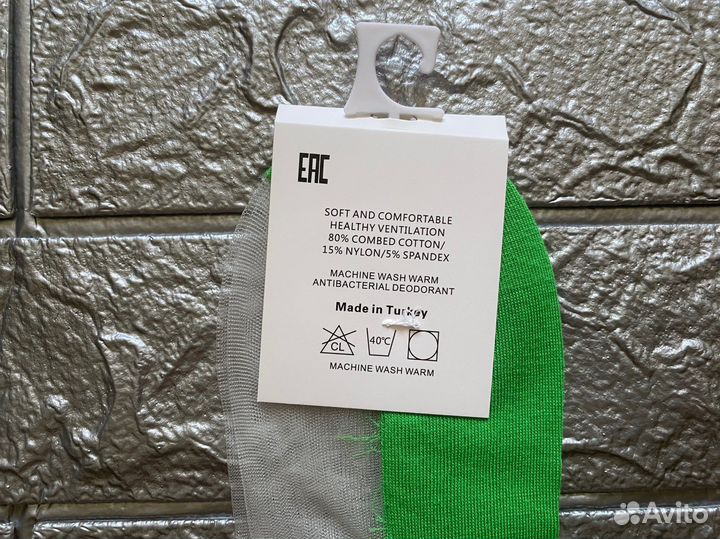 Носки женские Adidas летние