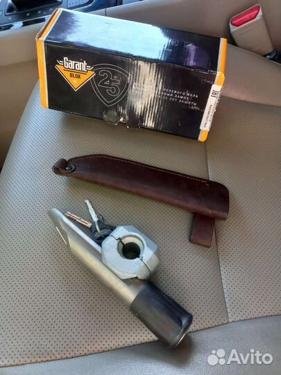 Блокиратор гарант lux