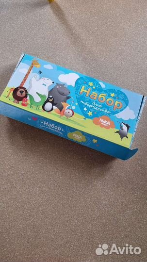 Мольберт, магнитная доска детская