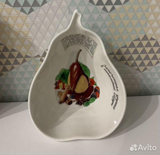 Форма для запекания 14,7х11х6 см