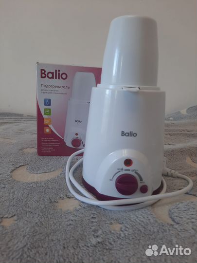 Стерилизатор подогреватель для бутылочек и сосок