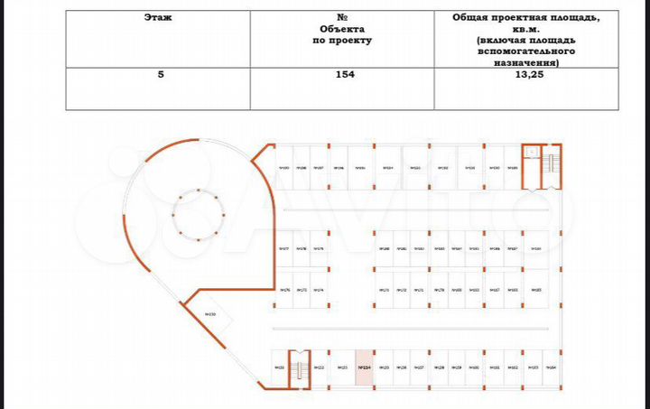 Машиноместо, 13 м²
