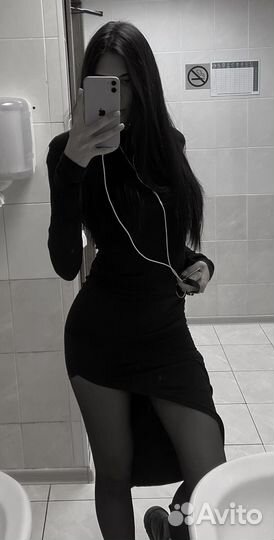 Bat norton платье облегающее