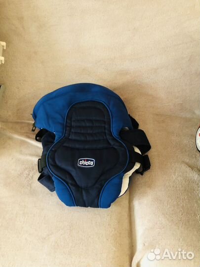 Детские принадлежности