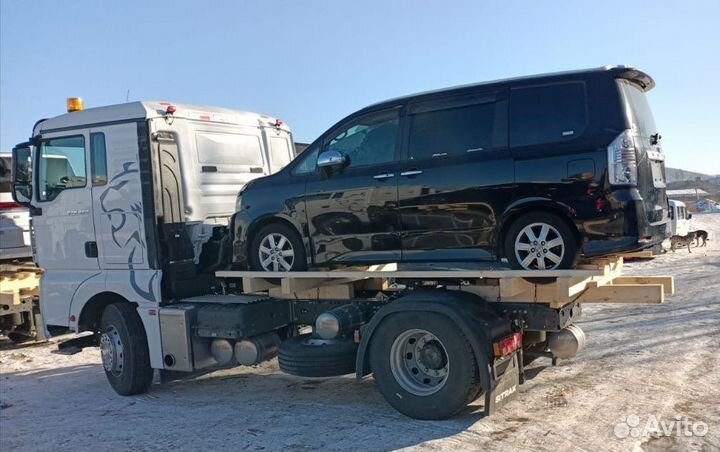 Перегон автомобиля