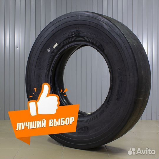 Спецшина TOP trust 10.00-20 C1 TT