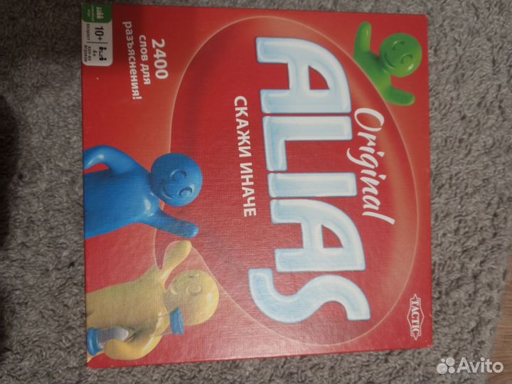 Игры настольные для компании