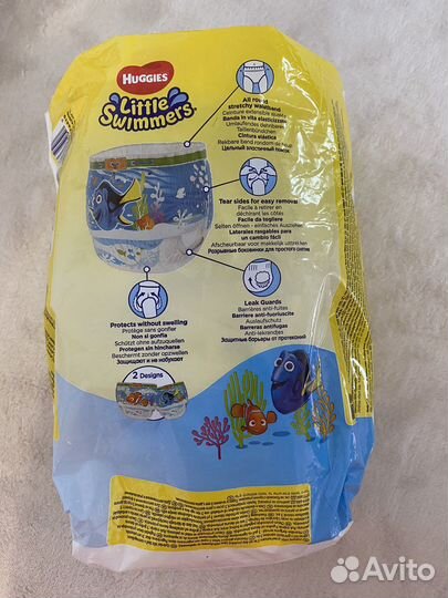 Подгузники трусики для плавания 3-4 размер huggies