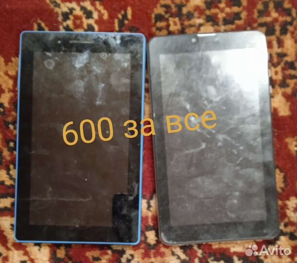 Телефоны на запчасти