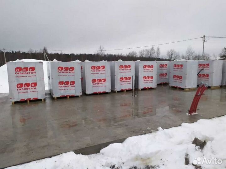 Газобетонные блоки с доставкой