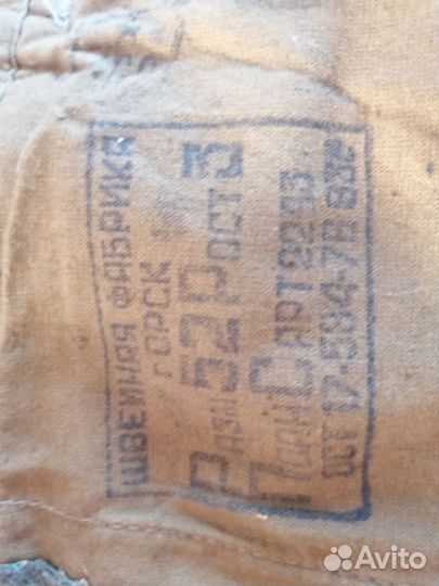 Брюки спецовка