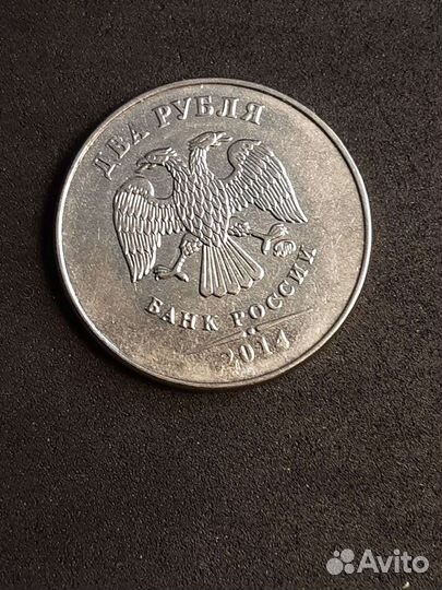 Монета с редким браком