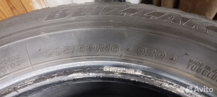 Bridgestone Blizzak LM-001 205/60 R16