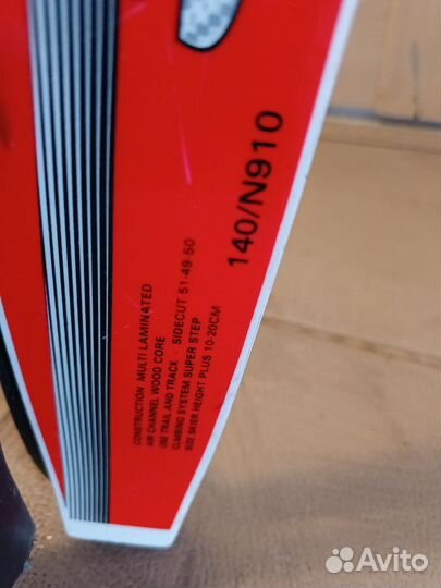 Лыжи беговые и ботинки, 35