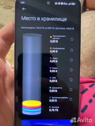 Xiaomi 12S, 8/256 ГБ