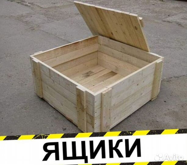 Ящик деревянный, транспортировочная тара