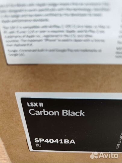 Kef lsx 2 Carbon black