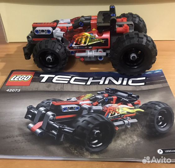 Lego Technic 42073