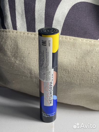 Тушь для ресниц Yves Rocher