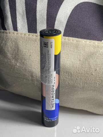 Тушь для ресниц Yves Rocher