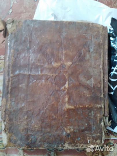 Старинный коран