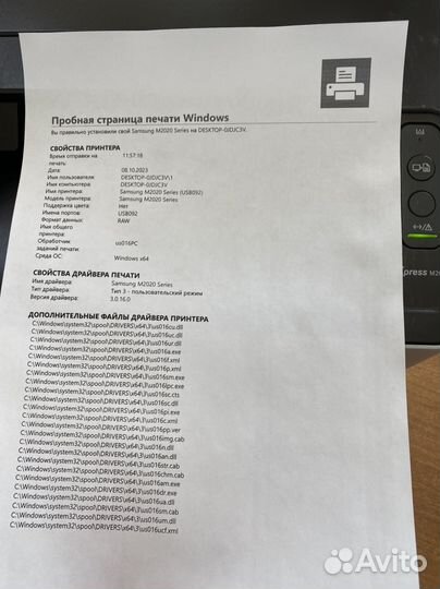 Принтер samsung m2020