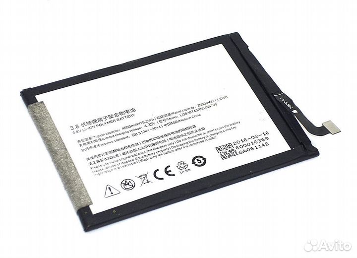 Li3839T43P6h406790 Аккумулятор ZTE Nubia Z11 Max