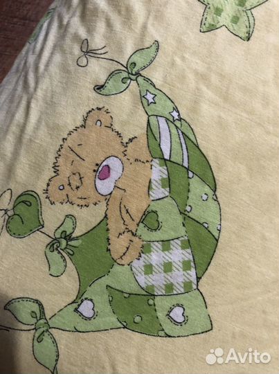 Подушка для беременных